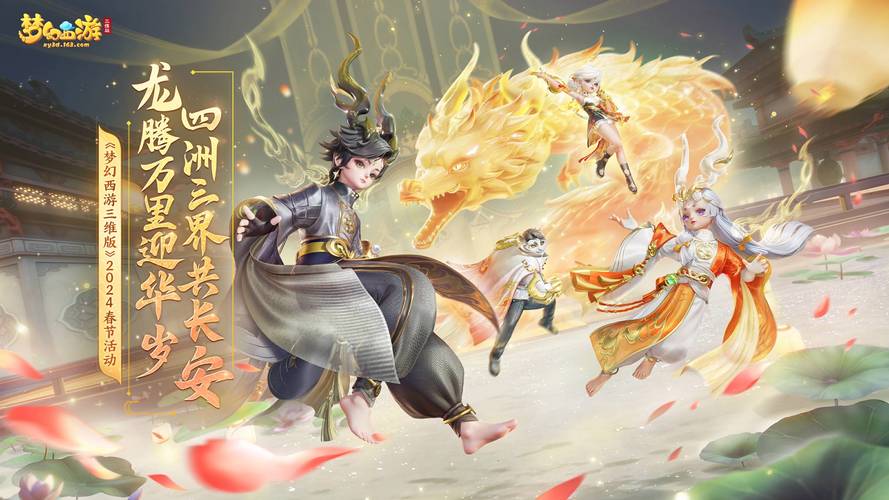 站群建设与维护